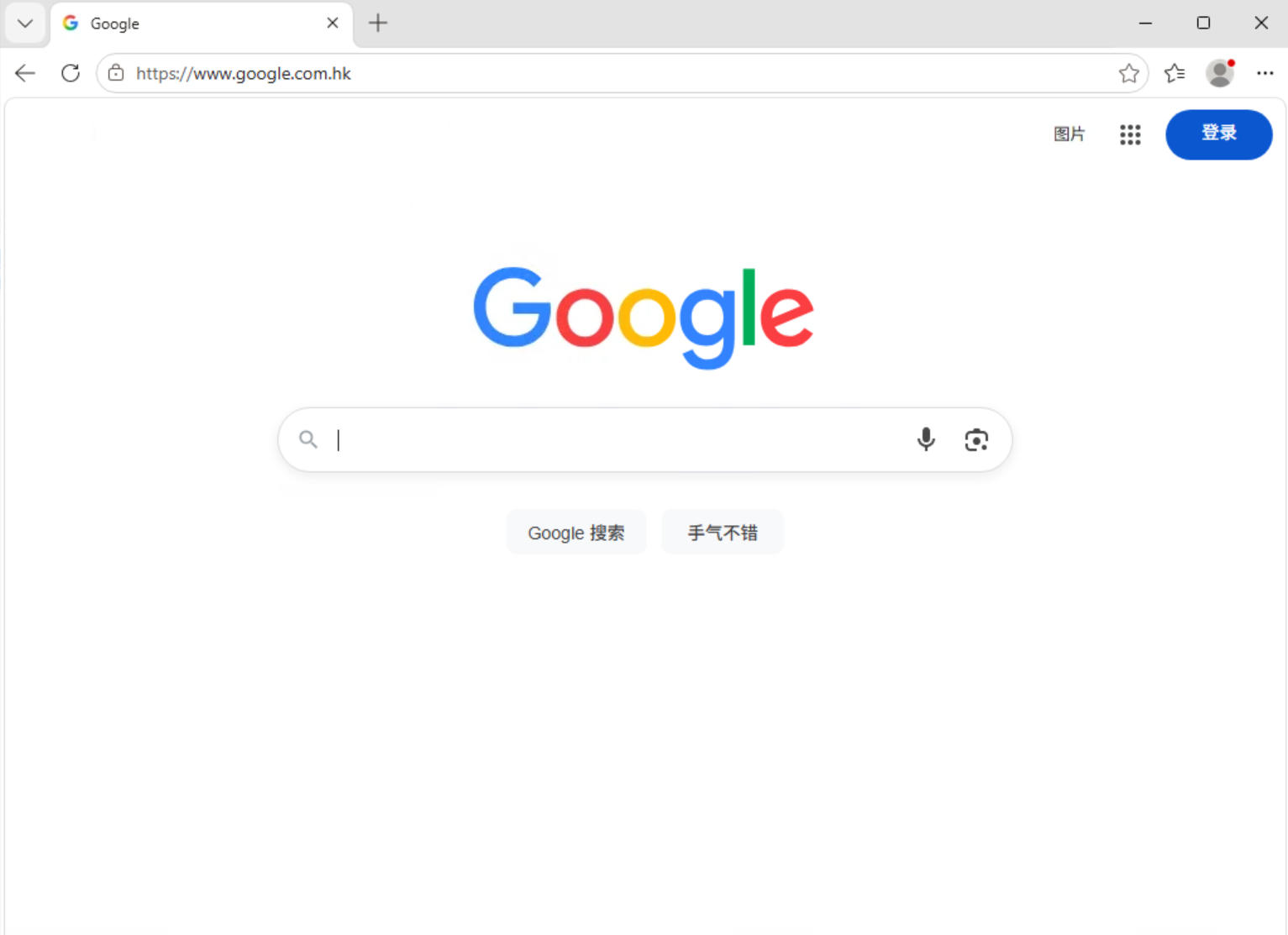 开启 System Proxy